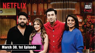 The Great Indian Kapil Show  Welcome Kapoor Khandaan  Ranbir Riddhima Neetu  March 30 [upl. by Bywoods138]