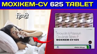 MoxikemCv 625 Tablet  Amoxicillin amp Clavulanate Tablets review in Hindi [upl. by Aeniah]