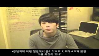 Park Hyo Shin  Interview [upl. by Eiliab]