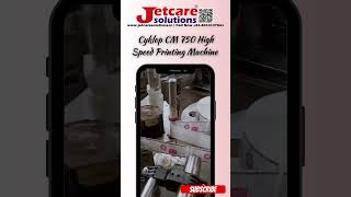 Cyklop CM 750 High Speed Printing Machine shorts ytshorts cyklop videojet industrial jetcare [upl. by Oys]