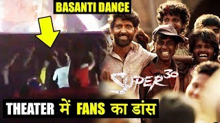 Hrithik Roshans FANS Dances On Basanti No Dance Song In The Theater  Super 30 Movie [upl. by Westmoreland]