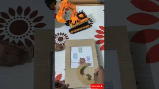 Car game 😃car games shorts cardboard [upl. by Bronny]