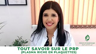 Cinq Minutes Dermato Tout Savoir sur le PRP Plasma Riche en Plaquettes [upl. by Vikky]