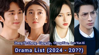 Luo Yun Xi，Cheng Xiao，Liang Jie，Zhang Xin Cheng  Drama List 2024  20 [upl. by Ahsiniuq]