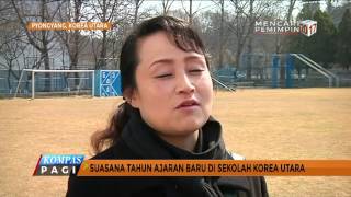 Suasana Tahun Ajaran Baru di Sekolah Korea Utara [upl. by Chasse]