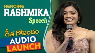 Rashmika Mandanna Speech At Geetha Govindam Audio Launch  Vijay Deverakonda  Parasuram [upl. by Ahsilad]