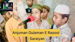 Anjuman Gulaman E Rasool Saraiyan Mubarak Pur [upl. by Iffar608]