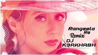 Hoja Rangeela Re  DJ K3RKHABH Remix  2021 [upl. by Eseenaj557]