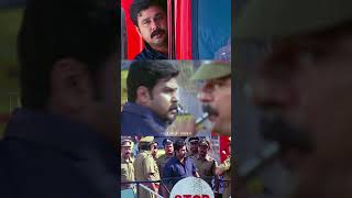 എന്താടാ പരമശിവം നീ ജയിലീന്ന് ഇറങ്ങിയാ  Malayalam Comedy Scene  Runway Movie  Dileep [upl. by Nugesulo361]