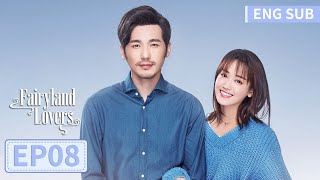 ENG SUB《蓬莱间 Fairyland Lovers》EP08——主演：白宇，郑湫泓  腾讯视频青春剧场 [upl. by Sajet323]