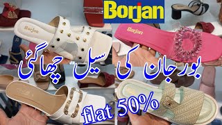 Borjan shoes sale flat 50 [upl. by Ahseiyt]