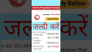 Beltron Vacancy 2024 Apply Online [upl. by Eehc]