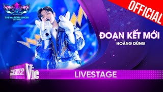 Đoạn Kết Mới  Hoàng Dũng lay động biết bao con tim  The Masked Singer Vietnam 2023 LiveStage [upl. by Annaujat707]