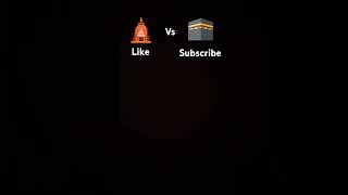 Hindu 🆚 Islam like and subscribe [upl. by Esele]