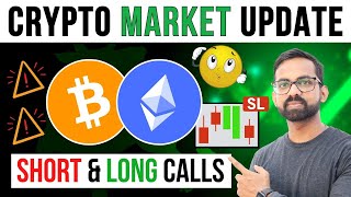 Bitcoin BTC Price Prediction  ETH Price Prediction  Btc Price Prediction  Btc amp Eth news today [upl. by Andersen]