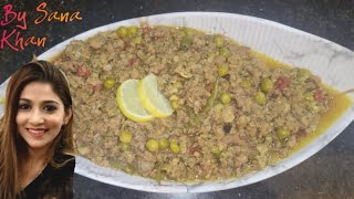 Mumbai Style Haare Masale Ka Keema 🔥 हरे मसले का कीमा मुंबई स्टाइल foryou youtube viralvideo [upl. by Svoboda]