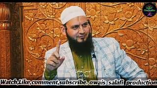 Shykh Irshad Ah Tantray AlMadni owais salafi production [upl. by Aya]