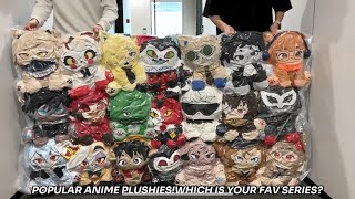 POPULAR ANIME PLUSHIESWHICH IS YOUR FAV SERIES [upl. by Martelli]