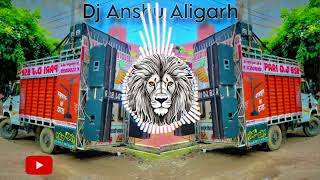 yo chhora Akela Gadar macha dega EDM mix ⚠️ Full vibration dj Ajay aurangabad [upl. by Aihtela]