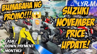 Bumabaha ng Promo Si Suzuki This Month Of November😱 Suzuki November Price Update Langga Gail [upl. by Nosretep563]