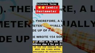 Literary Terms Iambic Pentameterenglish modernliterature englishliterature class uptgt shorts [upl. by Barden987]