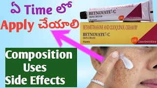 How To Use Betnovate C Cream  Betnovate C Cream Review In Telugu Naina Pharmacy [upl. by Otsuj]