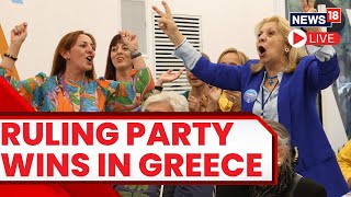 Greece News LIVE  Greeces Ruling Conservatives Win Vote but Fall Short of Majority  English News [upl. by Guild490]