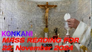 quot📖✝️ KONKANI MISACHIM DISPOTTIM VACHPAM  22 November 2024  Daily Mass Readings ⛪quot [upl. by Haet]