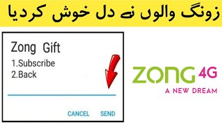 Zong Free Internet Code Zong Sim New Working Free Internet Code [upl. by Gallagher]