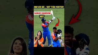 IND vs SA मैच के TOP 3 Moments 🔥 Sanju Samson Century [upl. by Trager61]