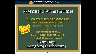 RSMSSB CET Admit Card 2024  StepbyStep Download rsmssb [upl. by Charil203]