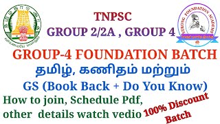 G 4 FOUNDATION BATCH SCHEDULE [upl. by Bing869]