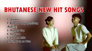 Bhutanese New Hit Song  July 2024 Release [upl. by Toffic]