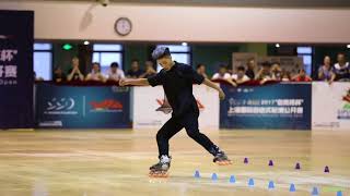 Amazing Freestyle Skating  Zhang Hao China 1st [upl. by Minnaminnie427]