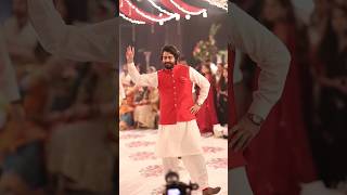 nauman ijaz son dance on wedding naumanijaz zaviyarejaz wedding dance trending viral shorts [upl. by Ettennaej]