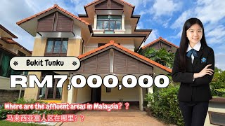 Luxury 3 Sty Bungalow  Bukit Tunku Kenny Hills Kuala Lumpur [upl. by Alanson]