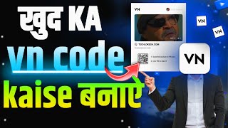 Khud Ka vn code kaise banaye  How to create VN template  How to Use VN Code [upl. by Calv993]