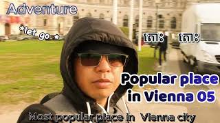 most popular place in Vienna 05 [upl. by Channing]