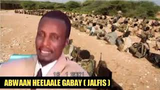 ahmed sheekh ali heelaale ahn wuxuu inooga tagay dhaxal [upl. by Trudy]