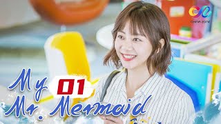 【ENG SUB】EP01 quotMy MrMermaid 浪花一朵朵quot 🌊 China Zone  English [upl. by Mrots]