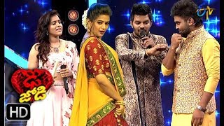 Intro  Dhee Jodi  16th January 2019  ETV Telugu [upl. by Eiralih143]