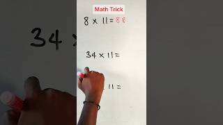 Learn this Math Trick for quick Multiplication shorts [upl. by Aholla]