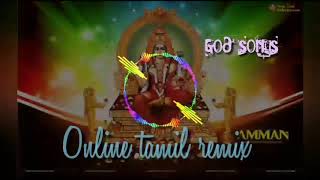 onlinetamilremix AathadiMariyamma God remix songs tamil [upl. by Rebna667]