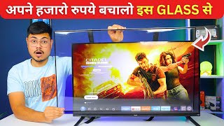 अब आपकी TV कभी ख़राब नही होगी  I Bought Screen Gard For Any Led Tv  Led Tv Screen Protector [upl. by Acsecnarf101]