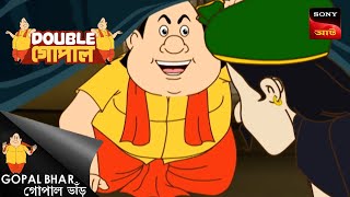 বারি চুরি  Gopal Bhar  Double Gopal  Full Episode [upl. by Sregor]