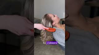 Обучение по прическам в СПБ  инст shkurikhinamaria обучениеприческам hairstyle прическаспб [upl. by Sakmar746]