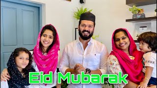 Eid Mubarak  Our Eid Day  Basheer Bashi And Family [upl. by Frederik]