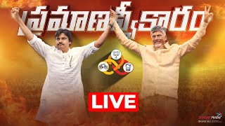 AP Chief Minister Swearing Ceremony LIVE  Chandrababu Naidu  Pawan Kalyan  Shreyas Media [upl. by Aralc]