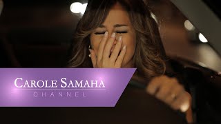 Carole Samaha  Khallik Behalak  كارول سماحة  خليك بحالك [upl. by Enoval]