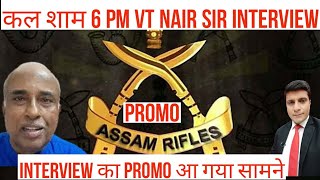 sub VT Nait sir Interview promo Monday 5 PM पर आएगा full interview [upl. by Lilllie]